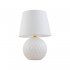 Lampa stołowa nocna SANTANA WHITE 5593 TK Lighting