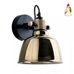 Lampa reflektor spot AMALFI 9155 Nowodvorski