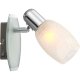 Lampa reflektor spot CYCLONE 54917-1 Globo