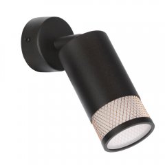 Lampa reflektor spot FLIN 91-27566 Candellux