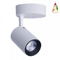 Lampa reflektor spot IRIS LED 7W 8993 Nowodvorski