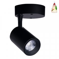 Lampa reflektor spot IRIS LED 7W 8994 Nowodvorski