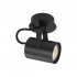 Lampa reflektor spot KAMERA 1 32561 Sigma Lighting
