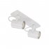 Lampa reflektor spot KAMERA 2 32558 Sigma Lighting