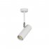 Lampa reflektor spot OKO M 32594 Sigma Lighting