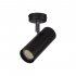 Lampa reflektor spot OKO S 32593 Sigma Lighting