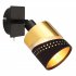 Lampa reflektor spot OR 54046-1 Globo