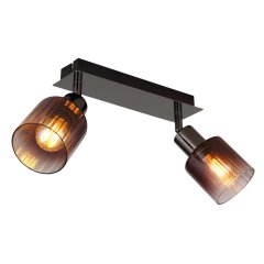 Lampa reflektor spot SATELLA 54313-2 Globo