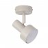 Lampa reflektor spot MONA 1 S 40902 Sigma Lighting