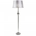 Lampa podłogowa PRIMA 51-03683 Candellux