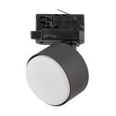 Lampa reflektor spot szynowy 3-fazowy TRACER 3F 6061 TK Lighting