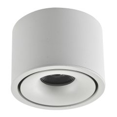 Oprawa natynkowa spot LED 12W Costa WH AZ6034 Azzardo