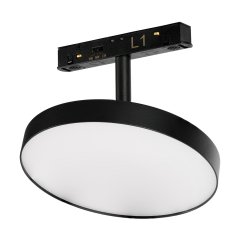 Lampa reflektorowa LED 18W do szynoprzewodów magnetycznych 1F / 3F Alfa Mitus Track Magnetic AZ6257 Azzardo