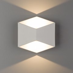 Lampa natynkowa ścienna LED 2x5W TRIANGLES 8143 Nowodvorski