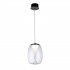 Lampa wisząca LED 8W Pamela 20 BK AZ5823 Azzardo