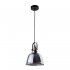 Lampa wisząca AMALFI M 9152 Nowodvorski