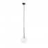 Lampa wisząca DAISY 1 40751 Sigma Lighting