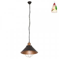 Lampa wisząca GARRET S 6443 Nowodvorski