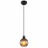 Lampa wisząca ZUMBA 15638P Globo