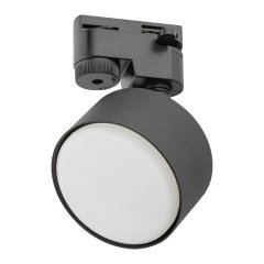 Lampa reflektor spot szynowy 1-fazowy TRACER 1F 4398 TK Lighting